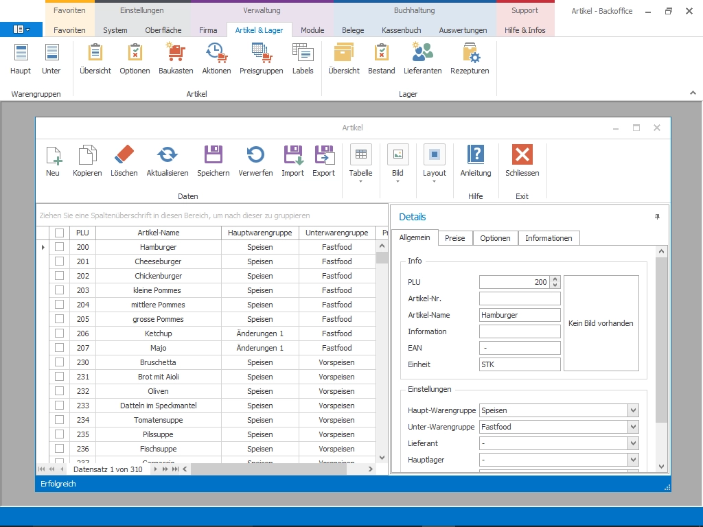 Screenshot einer Backoffice Software zur Artikelverwaltung