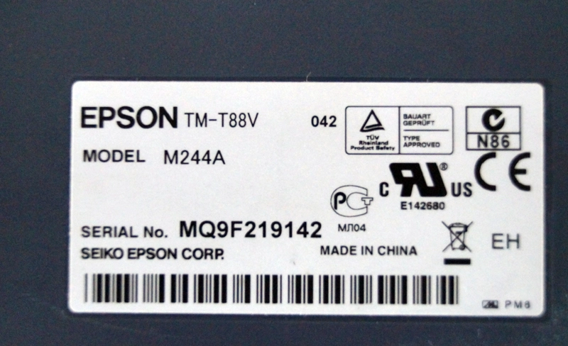Typenschild des Epson TM-T88V M244A Bondruckers, schwarz, 80 mm, POS-Thermodrucker mit USB, LAN oder RS232 nach Wahl